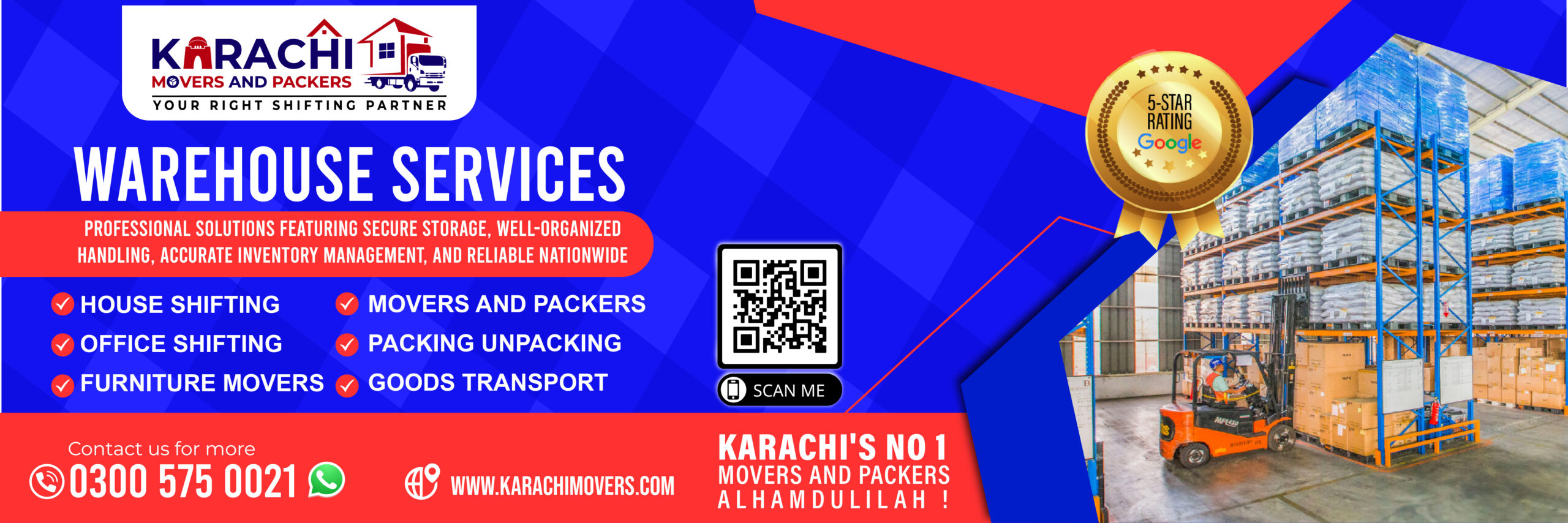 web banner 2026-12.jpg